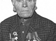 КОШКАРОВ  ГЕОРГИЙ  ПЕТРОВИЧ (1916 – 2004)